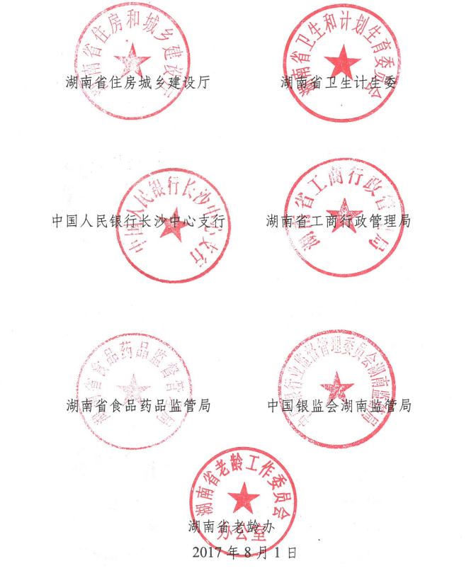 圖片2.png