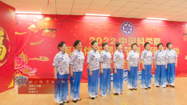 映山紅、在燦爛陽光下(女聲小合唱)